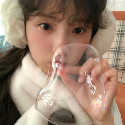 污物